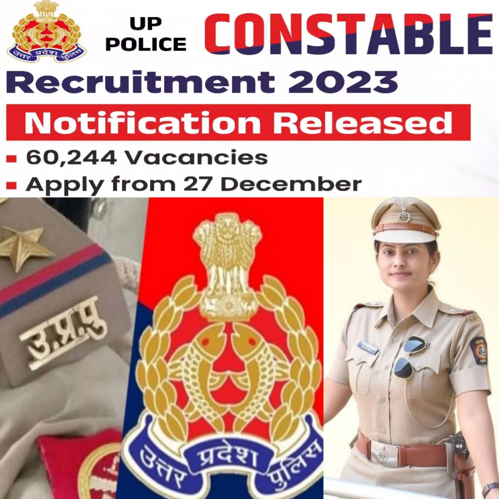 UP Police Constable Recruitment 2023