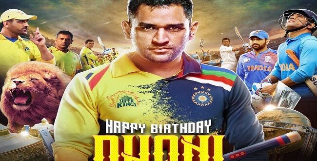 MS Dhoni Birthday 2024