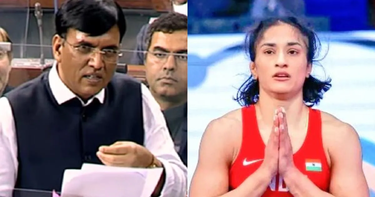 Vinesh Phogat: Award of Rs 4 crore despite disqualification