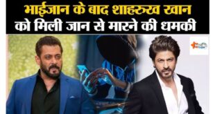 Shah Rukh Khan Gets Death Threat