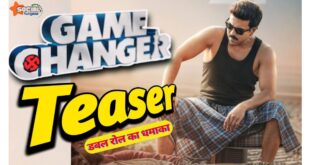 Game Changer Teaser In Hindi