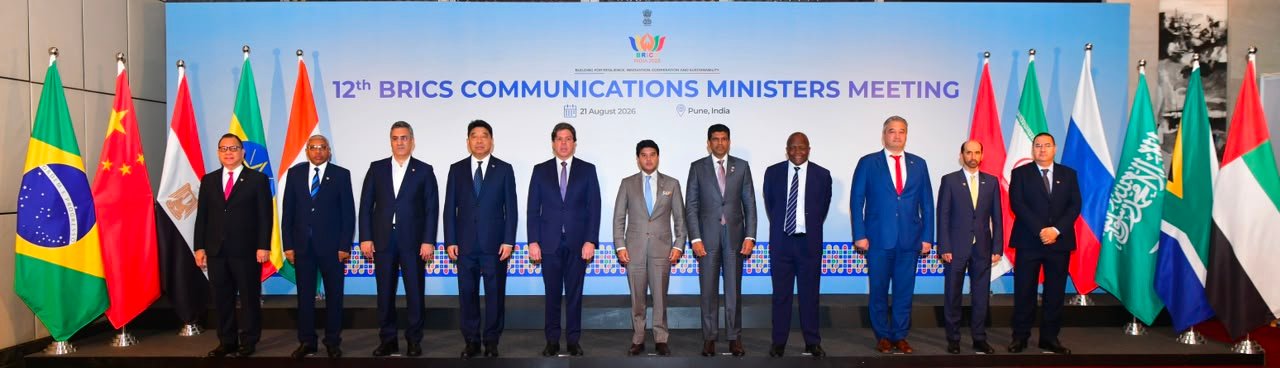 BRICS Summit 2026 India